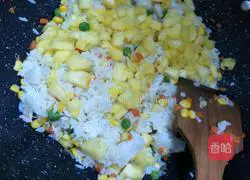 Pineapple rice recipe 3