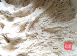 Pork and leek buns recipe 3