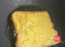 Illustration of how to make ham sandwiches 4