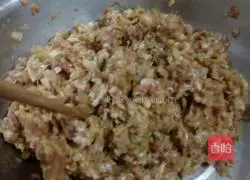 Illustration of how to make pickled cabbage dumplings 3