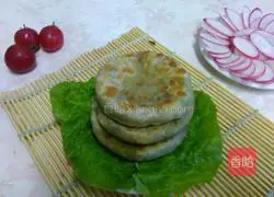 Illustration of how to make three-fresh stuffed pie 10