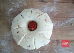 Fumanrenjia (Fancy Steamed Buns) Recipe 6