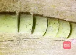 Illustration of how to make spinach steamed buns 5