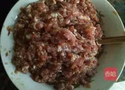 Illustration of how to make leek and meat dumplings 5