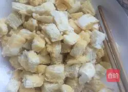 Illustration of how to make fried steamed buns 1