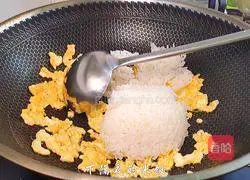 Egg fried rice recipe 4