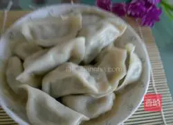 Illustration of how to make bean and meat dumplings 10