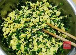 Illustration of how to make leek and egg dumplings 5