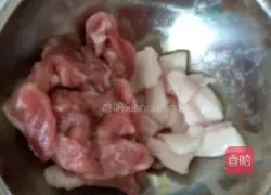 Illustration of how to make braised taro rice 2