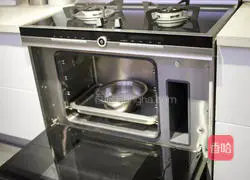 X7Z special, sweet and sour pineapple rice recipe illustration 2