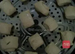 Brown sugar steamed buns recipe 4