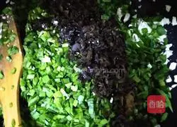 Illustration of how to make chive cake 1