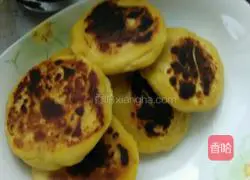 Illustration of how to make sweet potato cake 8