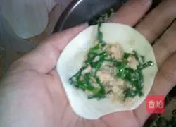 Illustration of how to make leek and radish dumplings 8