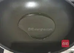 Potato braised rice recipe illustration 3