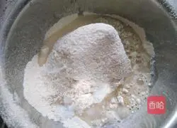 Coconut Croissant Recipe 2