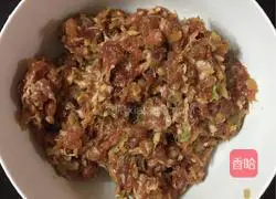 Illustration of how to make Sixi dumplings 2