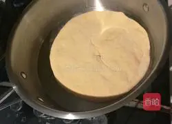 Illustration of how to make sweet potato dough cake 8