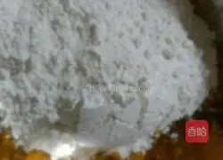 Illustration of how to make pumpkin cake 3 