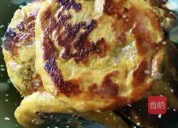 Illustration of Homemade Fermented Pumpkin Pie (Red Bean Filling) 14