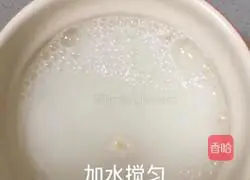 Illustration of how to make milk dumplings during the Lantern Festival on the 15th day of the first lunar month 3