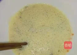 Onion Ring Egg Pancake Recipe Illustration 4