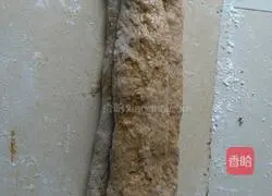 Illustration of how to make brown sugar blossom steamed buns 4