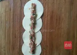 For rose dumplings Practice illustration 2