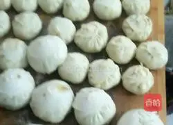 Illustration of how to make Dipi vegetable buns 20
