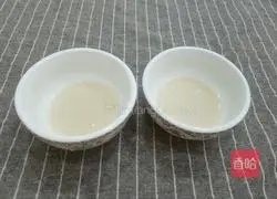 Illustration of how to make double potato steamed bun rolls 4