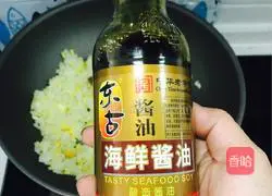 Illustration of how to make spicy cabbage fried rice 5