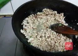 Illustration of how to make dumplings stuffed with meat and chives 7