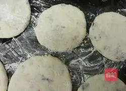 Illustration of the sugar-free and oil-free version of purple sweet potato cake 8