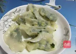 Illustration of how to make leek and egg dumplings 3