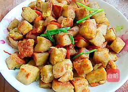 Illustration of how to make cumin steamed buns 5