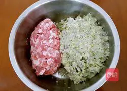 Illustration of how to make kidney bean and meat dumplings 8