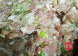 Illustration of how to make small wontons with green onion and fresh meat 9