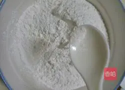 Illustration of how to make salty glutinous rice balls 3