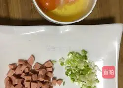 Egg Fried Rice Recipe Illustration 2