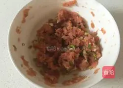 Illustration of how to make steamed buns with dried plums, vegetables and meat 6