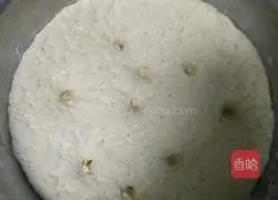 Illustration of how to make colorful pumpkin steamed buns 2