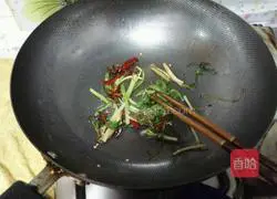 Noodles mixed with scallion oil Practice illustration 2