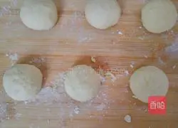 Illustration of how to make sweet potato steamed buns 8