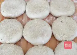 How to make sesame pancakes Illustration 14