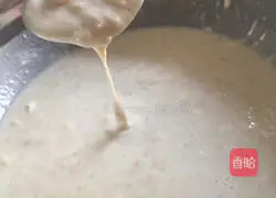 Illustration of how to make banana cake 6