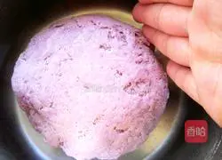 Recipe for Pumpkin Purple Sweet Potato Lollipop Steamed Buns Illustration 9