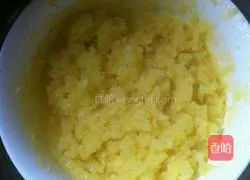 Illustration of how to make wife cake 1