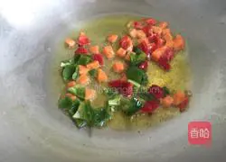 Illustration of how to make fried rice with beef and vegetables 4