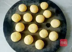 Black sesame seeds Pumpkin pie (oven version) recipe 10