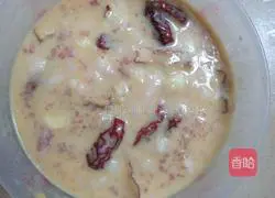 Illustration of how to make steamed minced meatloaf with eggs 5